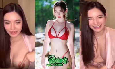 คลิปหลุด babysupunnee น้องเบบี้ สาวสวยดีกรีมิสแกรน XXX ทำโอนลี่แฟนยั่วเอฟซี งานนี้เอาลิปเขียนหัวนมเล่นๆ แต่คนดูไม่เล่นเห็นแล้วเงี่ยนชิบหาย เย็ดเข้