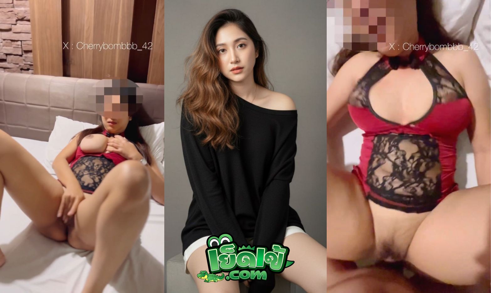 คลิปหลุด Onlyfans Cherrybombbb_42 เรย์ งานสดๆใหม่มาก สาวอวบน่ารัก นอนแหกหีให้เย็ดซอยไม่เลี้ยง